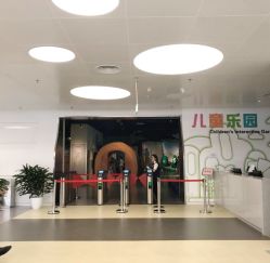 -北京科学中心儿童乐园