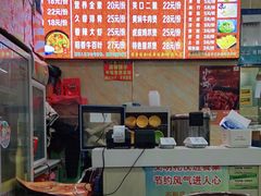 -峰味香.酱香米线.黄焖鸡(定西路店)