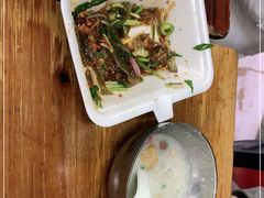 -陈添記·祖傳爽鱼皮·西关老字号(广州首店)