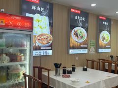 -陈寔包子王·卤煮小肠·京味小吃(龙潭店)