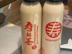-寿奶茶·鲜奶与茶(合生汇购物中心店)