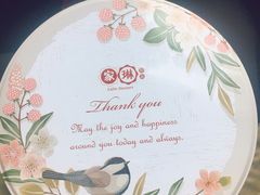 -家琳甜品(江南东店)