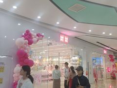 -万达广场(长沙开福店)