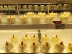 -卡玛王子·面包·蛋糕(南山宝能环球汇店)