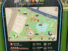 -宁波儿童公园(鄞州区)