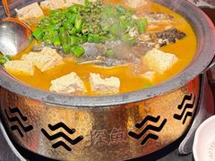 -探鱼·鲜青椒爽麻烤鱼(广州欣荣广场店)