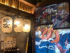-樱宿日式和牛烧肉(五道口店)