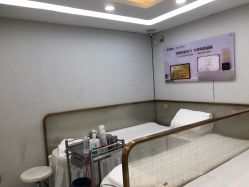 -悟空祛痘·诺奖技术专业店