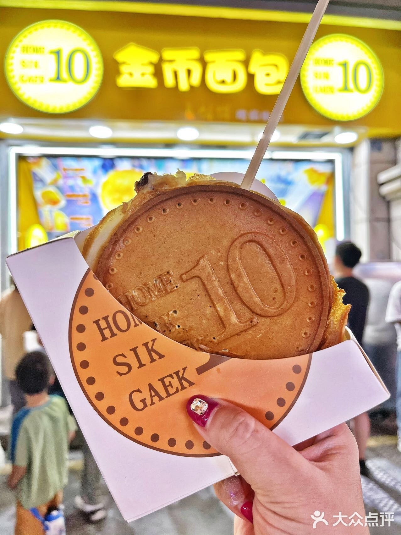 芝士多到爆️趁热拉丝太过瘾 奶黄金币面包