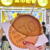 芝士多到爆️趁热拉丝太过瘾 奶黄金币面包