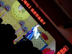 -陕西戏曲非遗博物馆