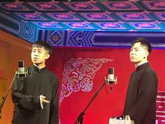 -德云社(三里屯店)
