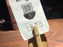 -十面春风·江南面馆(崇宁路店)