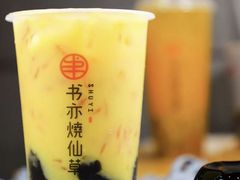 -书亦烧仙草(七花店)