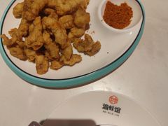 -渝蛙馆(新百店)