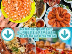 -亚龙湾热带天堂森林公园
