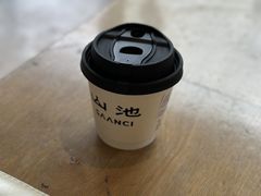 -SAANCI山池咖啡(海上世界文化艺术中心店)