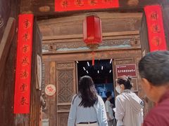 -胡氏古民居建筑