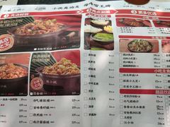 -蛙小侠(柳州万象城店)