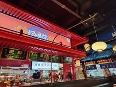 -怪噜范·贵阳小吃大排档(金源旗舰店)