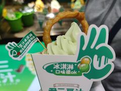 -南锣鼓巷