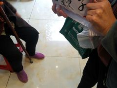 -清真·二嫂子煎饼果子(鼓楼旗舰形象店)