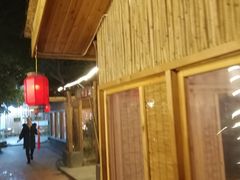 -好汉锅园林秘制老火锅 柴火霸王鸡(金沙店)