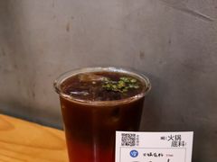 -无牌咖啡&酒馆