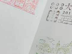 -大连凯丹广场