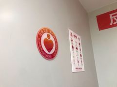 -北京银行(现代城支行)