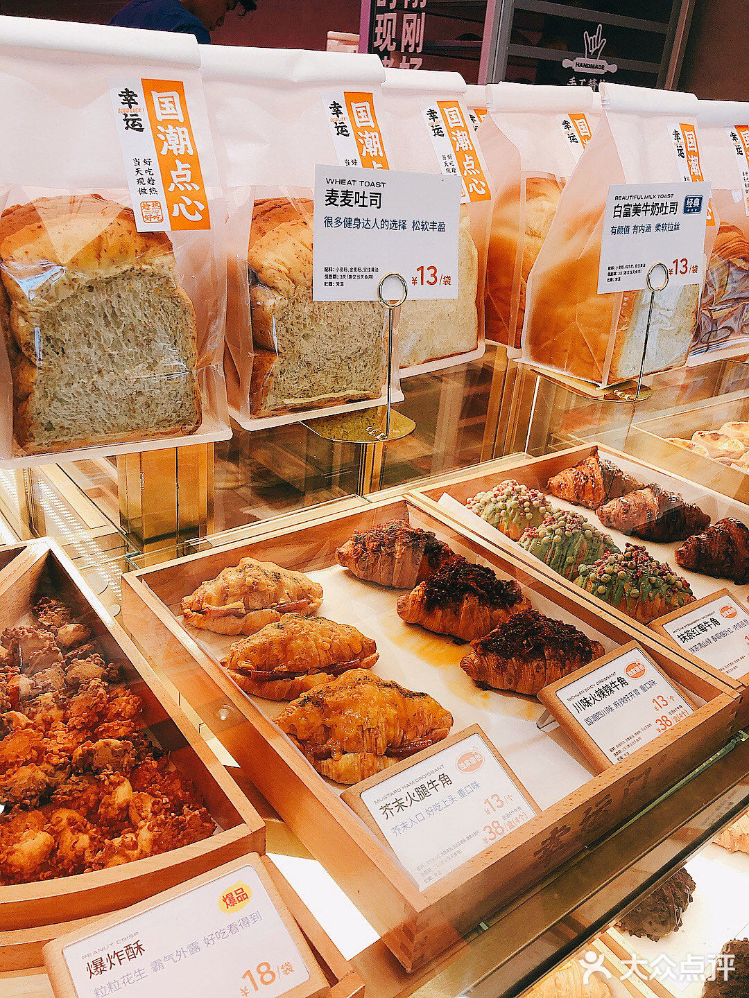 广州探店｜幸运门-据说中西合璧的点心界黑马 开业就上热门榜