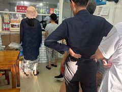 -许记生煎(遵义路店)