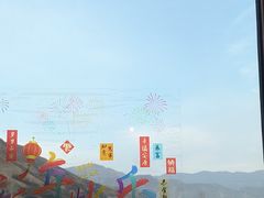 -云座·时光·观景咖啡厅(五爷庙店)