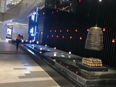 -首开·龙湖成都西宸天街