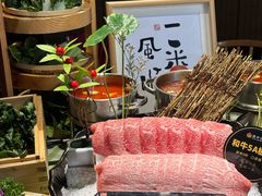 -番食园鲜食火锅(高新店)