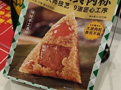 -味多美蛋糕(苏州街地铁店)