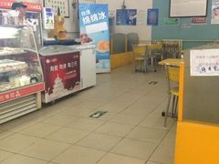 iphone_upload_pic-三元梅园(团结湖店)