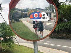 -亚洲大陆最南端