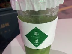 -LINLEE林里·手打柠檬茶(惠城仲恺天益城店)