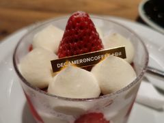 -DECAMERON十日谈(卓悦汇店)