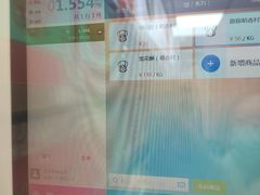 -稻香村(银锭桥店)