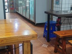 -三番火辣串串香(总店)