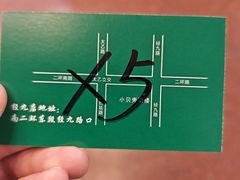 -小贝壳酒楼(经九路店)