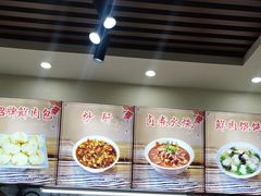 -小胖包子王(赵公口店)