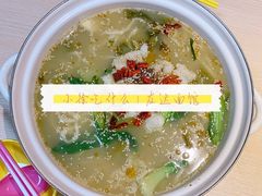 -友达面馆·酸菜鱼面(钱塘区店)