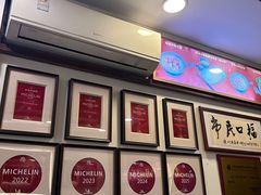 -恩宁刘福记(东华东路店)