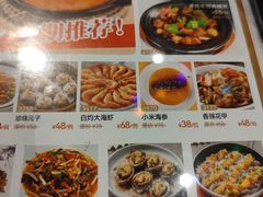 -稻香酒家·34年老字号·港式粤菜(汉街店)