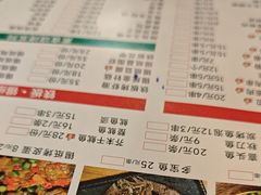 -郑记•不夜城烧烤•龙虾•虾蟹(黄鹤楼店)
