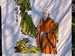 -土灶人家柴火鸡(都江堰店)