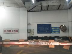 -上海滩商厦-地下停车场